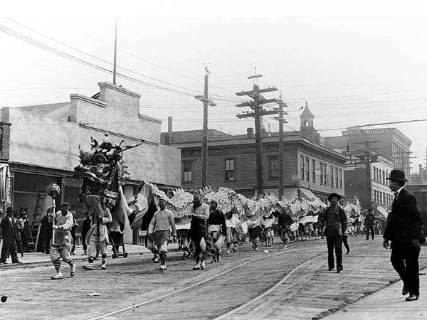 Dragon dance performed at a community celebration