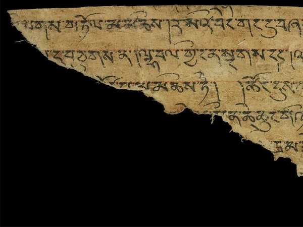 Tibetan-language manuscript fragment from the Dunhuang collections Tibetan-language manuscript fragment from the Dunhuang collections