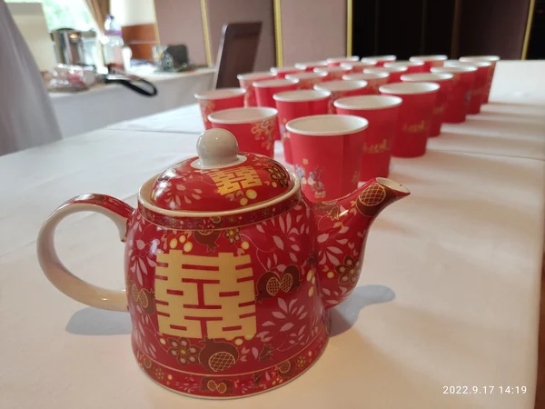 A family tea ceremony during a Chinese wedding