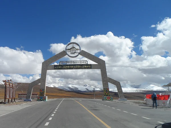 Road gateway into the protected Mount Everest landscape in Tibet Road gateway into the protected Mount Everest landscape in Tibet