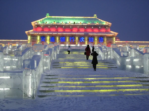 Illuminated ice buildings at the Harbin Ice and Snow Festival Illuminated ice buildings at the Harbin Ice and Snow Festival