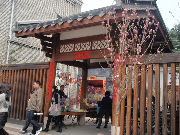 Historic Three Lanes and Seven Alleys neighborhood in Fuzhou