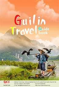 Yunsky guide book guilin sky
