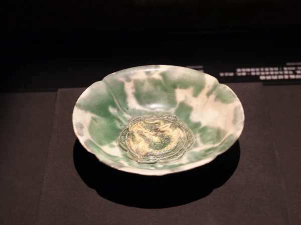 Later Chinese museum object showing the changing form of the dragon motif