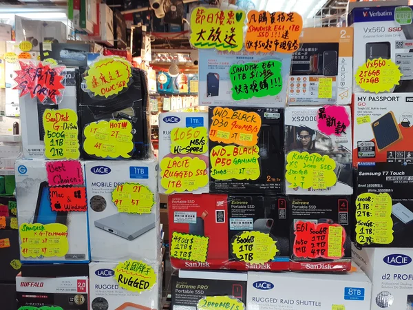 Real electronics shops inside Wan Chai Computer Centre in Hong Kong Real electronics shops inside Wan Chai Computer Centre in Hong Kong