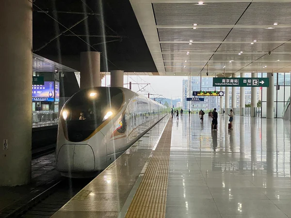 A high-speed train approaching Nanjing South Railway Station A high-speed train approaching Nanjing South Railway Station