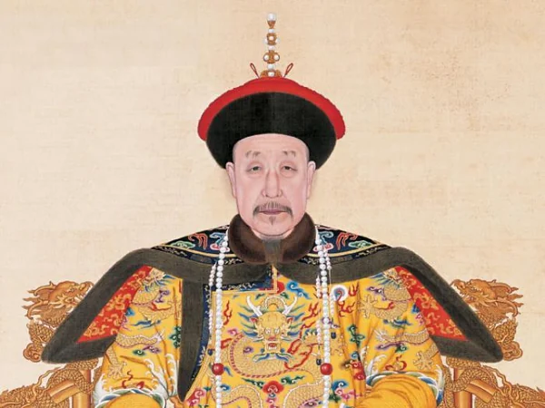The Qianlong Emperor portrayed in formal Qing court dress
