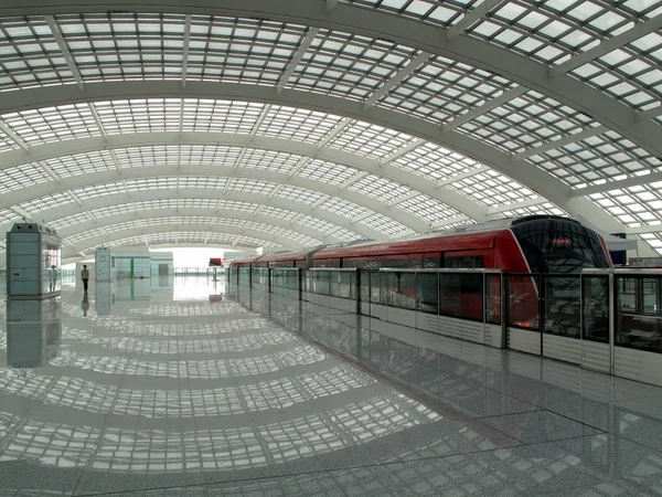 Interior of a Beijing airport terminal illustrating arrival planning for a China trip