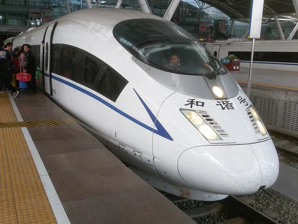 A CRH3 high-speed train at a station in Guangzhou A CRH3 high-speed train at a station in Guangzhou