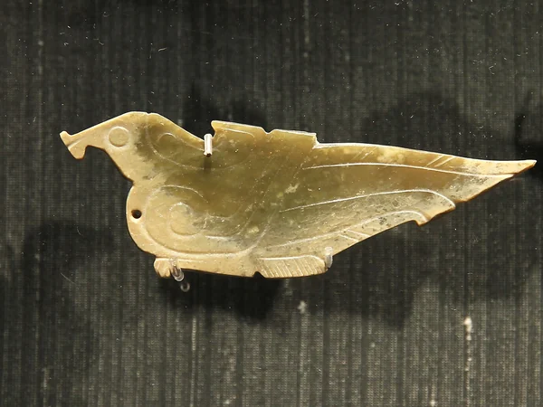 Carved Chinese jade pendant Carved Chinese jade pendant