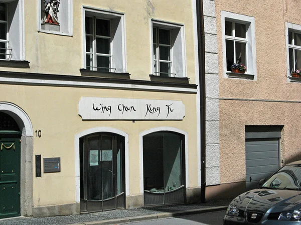 Entrance to a Wing Chun martial arts school