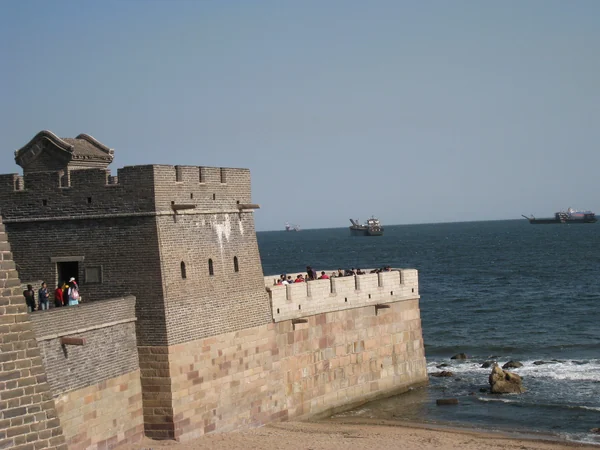 Laolongtou Great Wall extending toward the Bohai Sea Laolongtou Great Wall extending toward the Bohai Sea