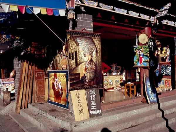 Historic street in Dali Old Town, Yunnan