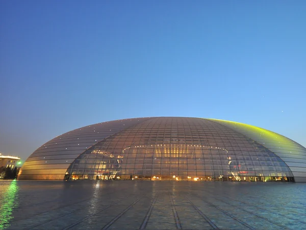 Titanium and glass National Centre for the Performing Arts in Beijing