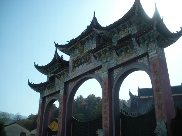 Buddhist temples among the green peaks of Mount Jiuhua Buddhist temples among the green peaks of Mount Jiuhua