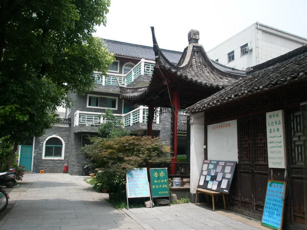 Traditional entrance and courtyard of Jingjue Mosque in Nanjing, Jiangsu Traditional entrance and courtyard of Jingjue Mosque in Nanjing, Jiangsu