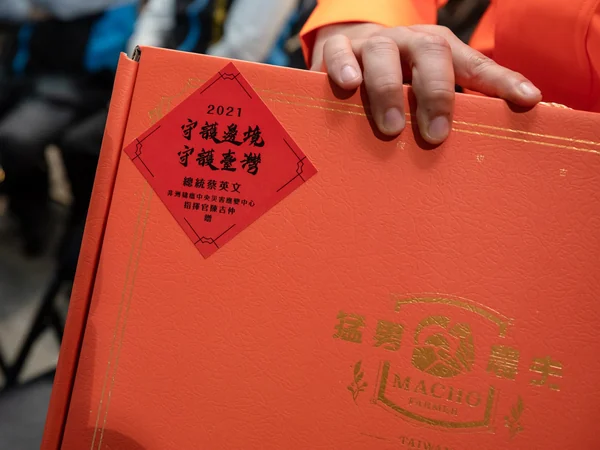 Seasonal gifts arranged for a Chinese New Year visit