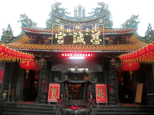 A Chinese temple decorated with red lanterns for the Spring Festival