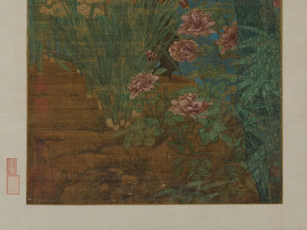 A historic Chinese artwork titled Picture of the New Year