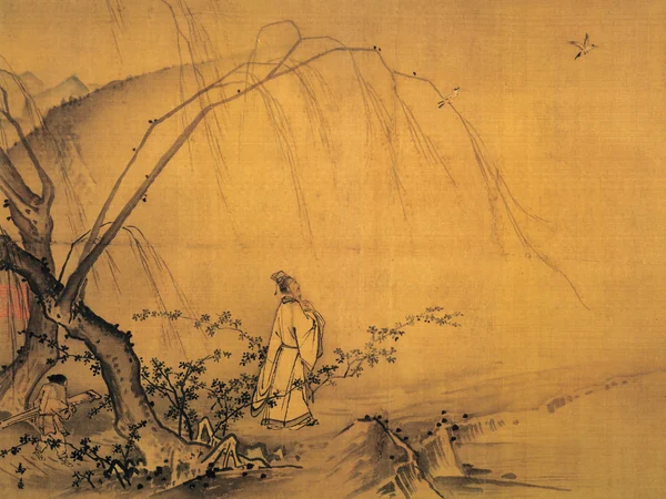 Chinese ink-wash landscape using varied tones and open space Chinese ink-wash landscape using varied tones and open space