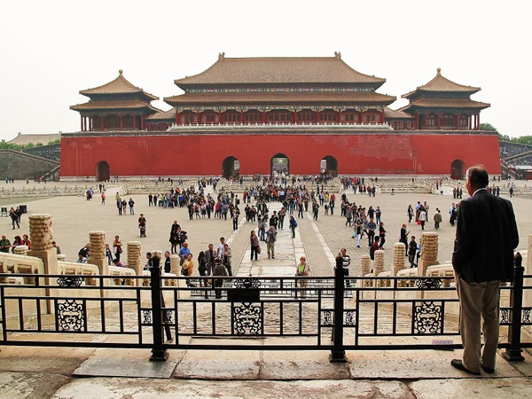 Imperial palace courtyard inside the Forbidden City in Beijing Imperial palace courtyard inside the Forbidden City in Beijing