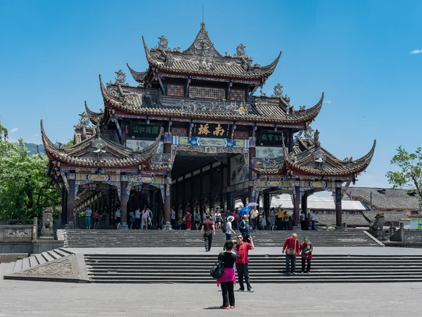 Dujiangyan Irrigation System near Sichuan panda attractions