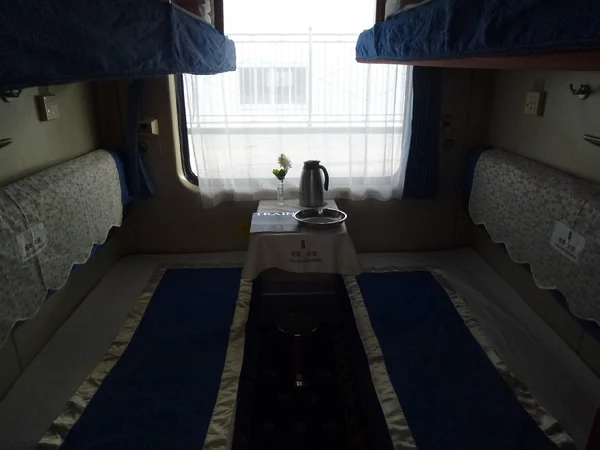 Passenger compartment inside a Qinghai Tibet Railway train Passenger compartment inside a Qinghai Tibet Railway train