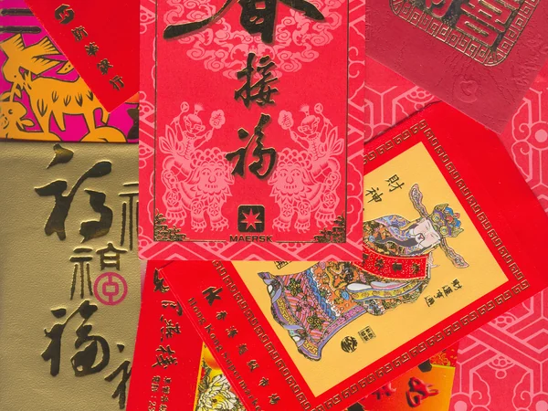 Red envelopes prepared for Chinese New Year greetings