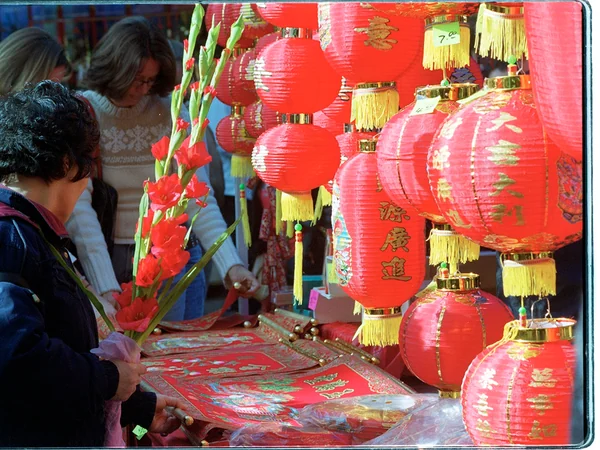 Red lanterns forming a public Chinese New Year display