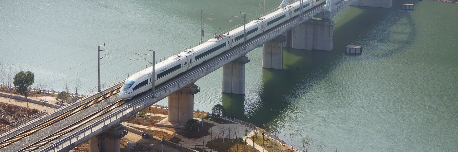 China Train Tours China Train Tours — China Train Tours