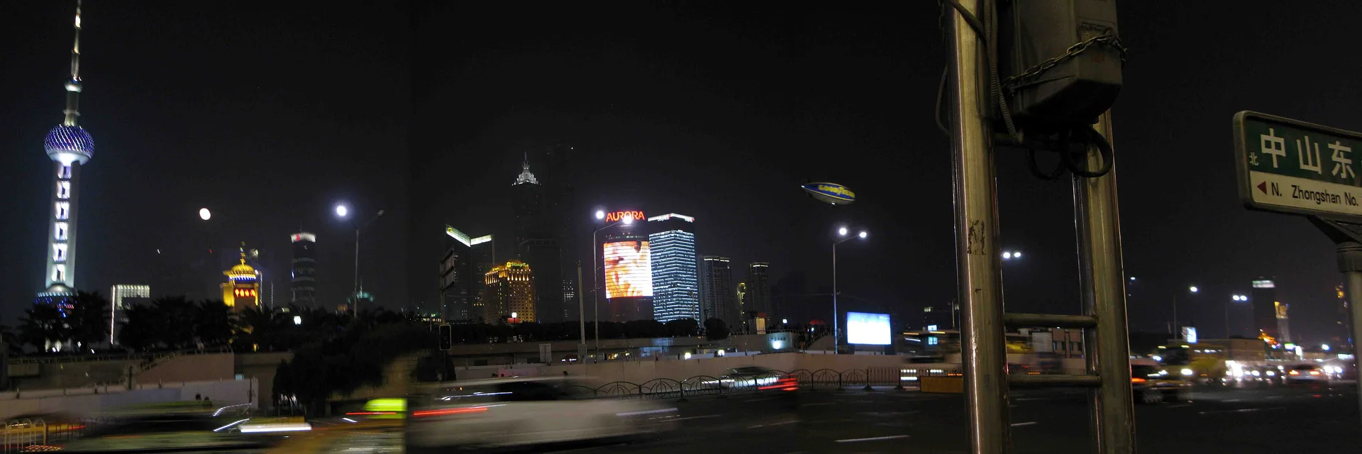 Eastern China Tours Shanghai skyline in Eastern China — Eastern China Tours