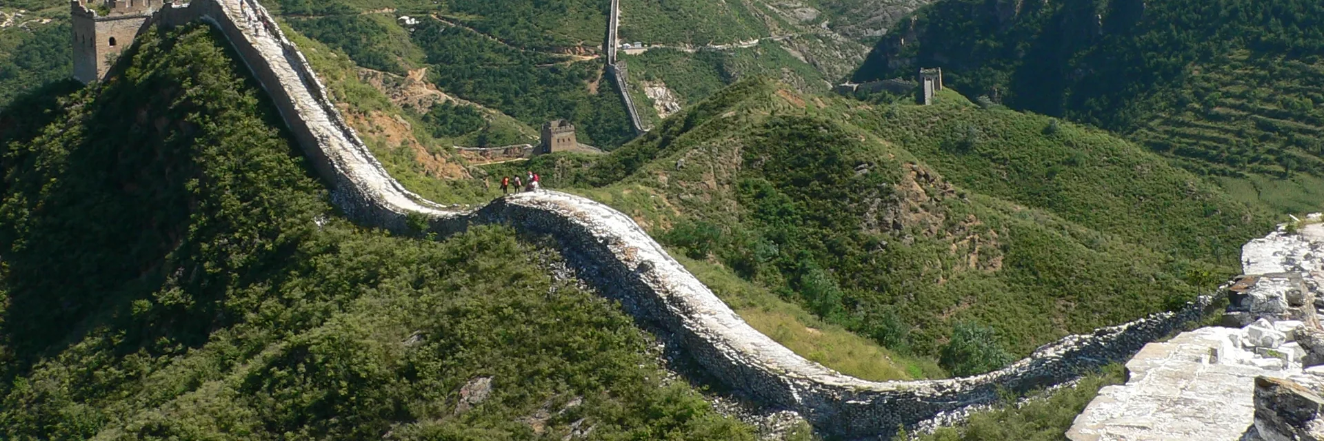 Great Wall of China Tours Great Wall of China Tours — Great Wall of China Tours