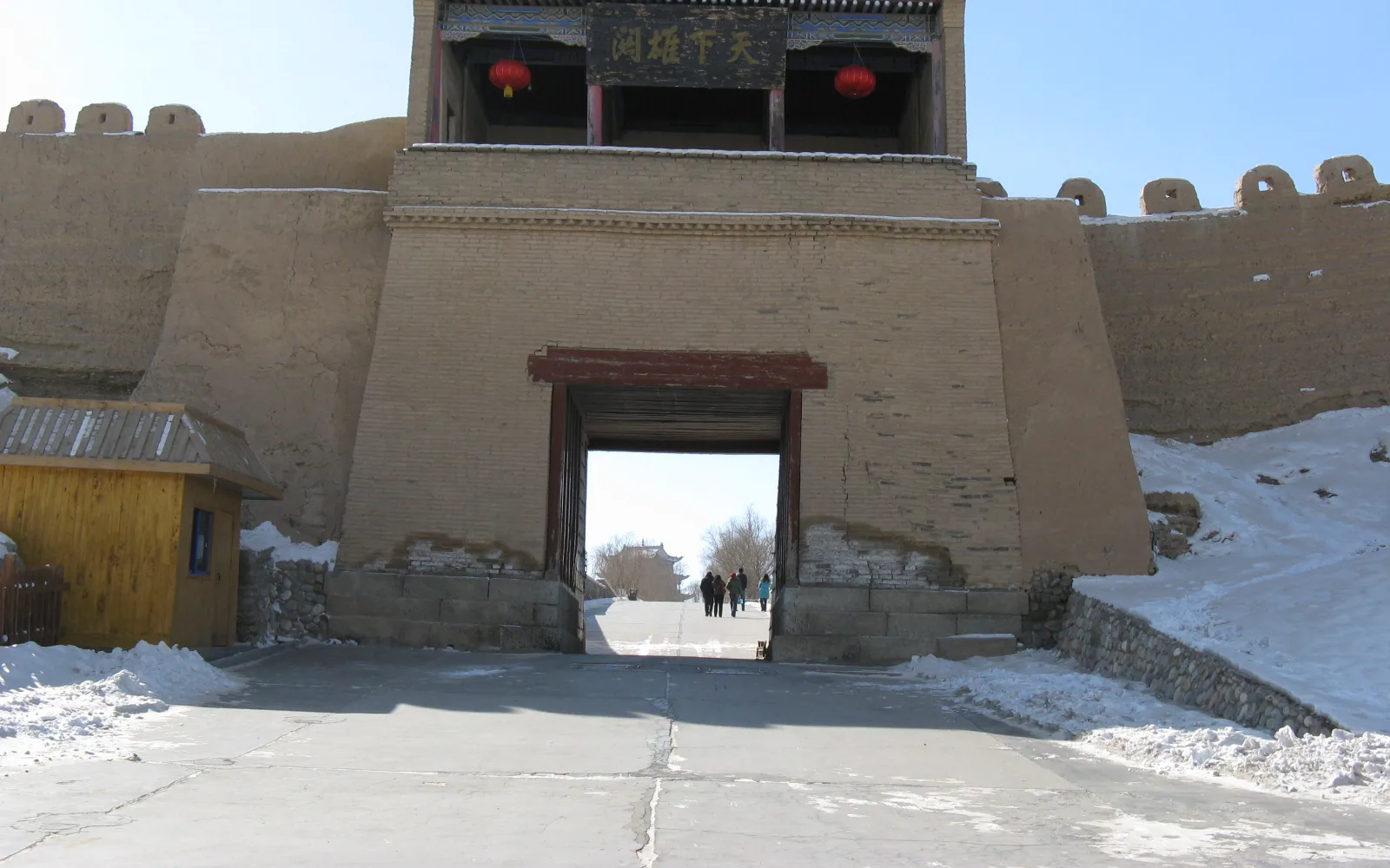 Jiayuguan Pass — Day 11 of 16 Days Marco Polo Silk Road Tour