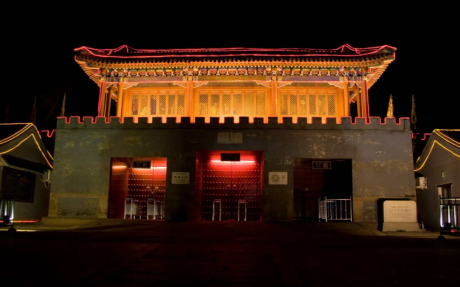 Chengde Mountain Resort landscape — Day 4 of 6 Days Beijing and Chengde Tour