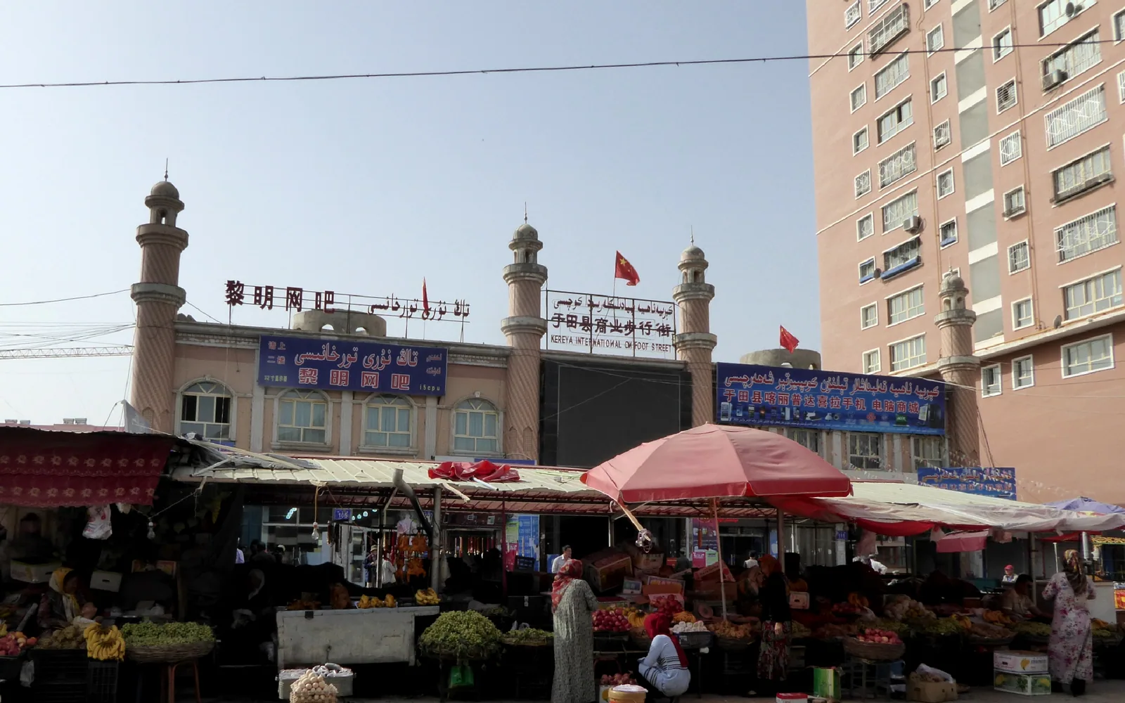 Hotan market in Xinjiang — Day 8 of 12 Days From Beijing to Xinjiang Rail Discovery Tour in 2026
