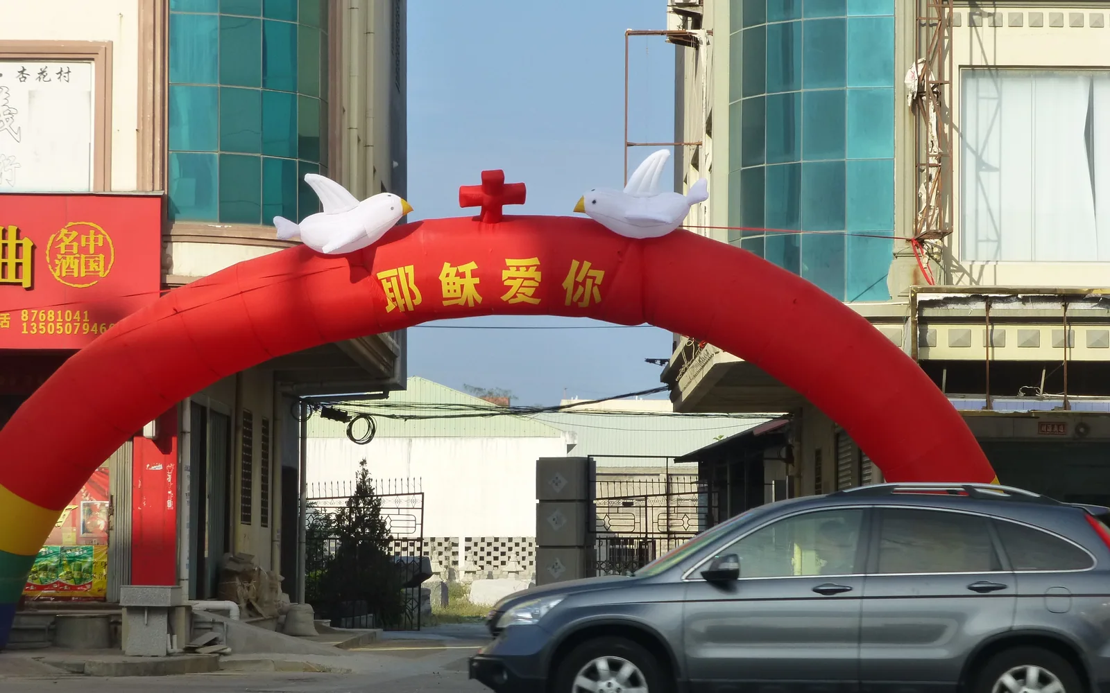 Chongwu Ancient Town in Fujian — Day 6 of 10 Days Fujian Highlights Tour