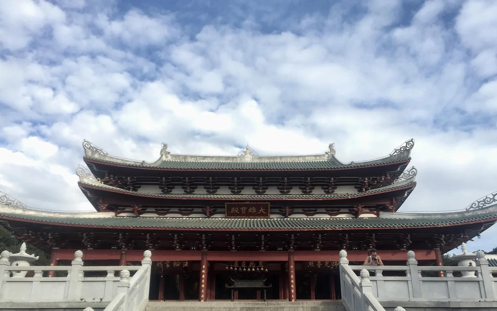 South Shaolin Temple — Day 8 of 10 Days Fujian Highlights Tour