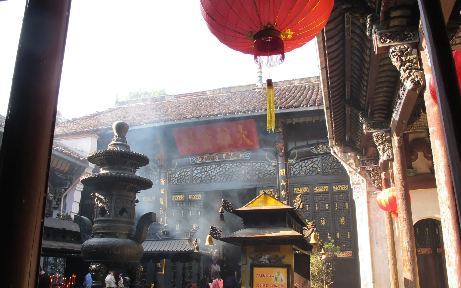Mount Jiuhua Buddhist temples in Anhui — Day 4 of 5 Days Mt. Huangshan & Mt. Jiuhua