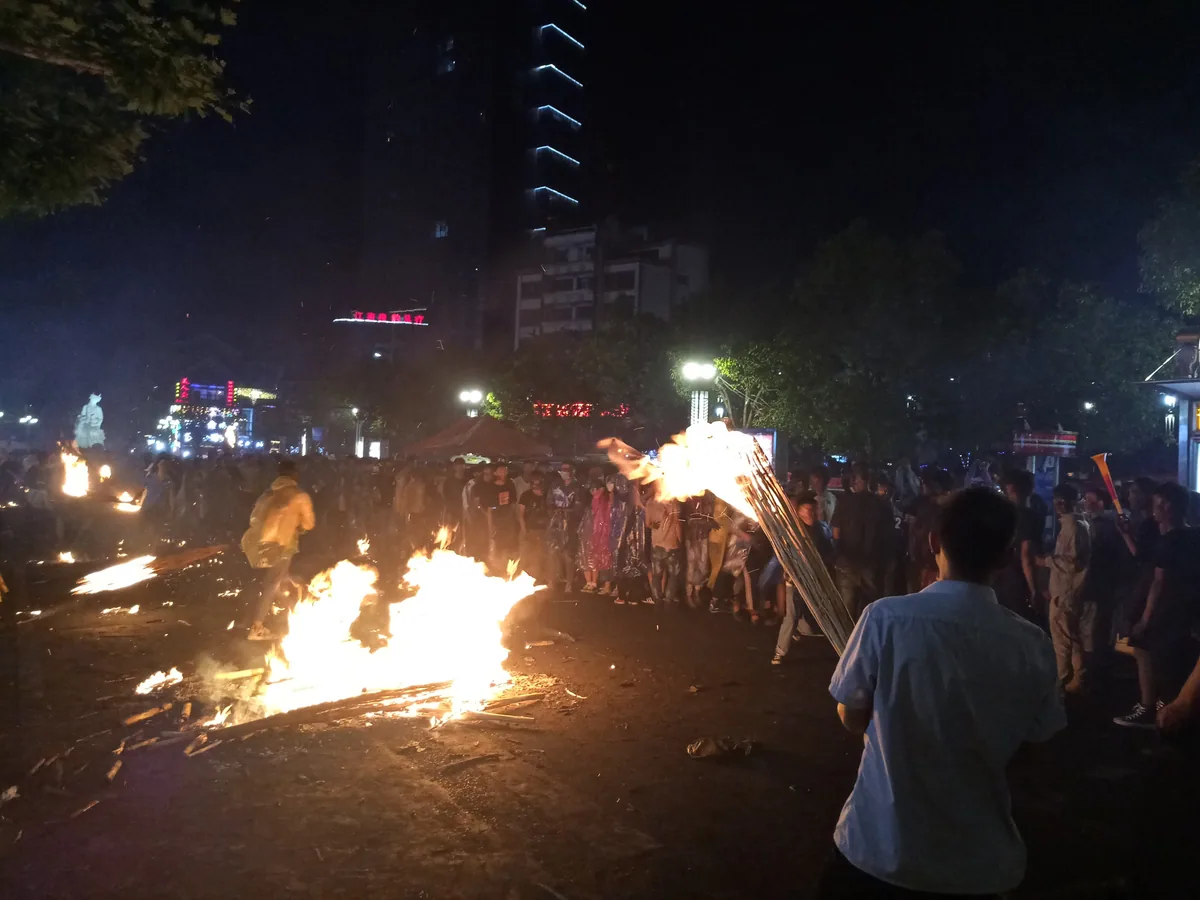 Yi Torch Festival in Yunnan — Yunnan Tours