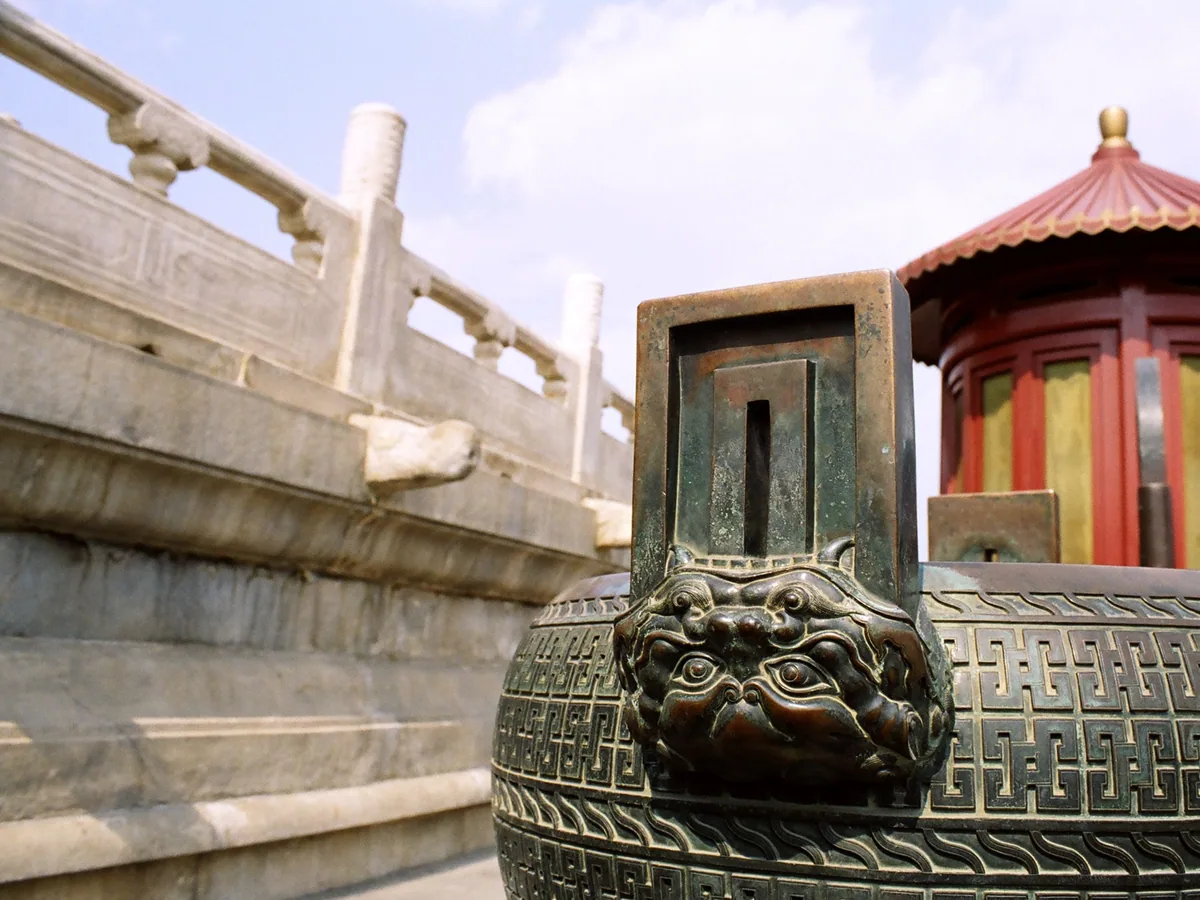 Temple of Heaven in Beijing — China Tours