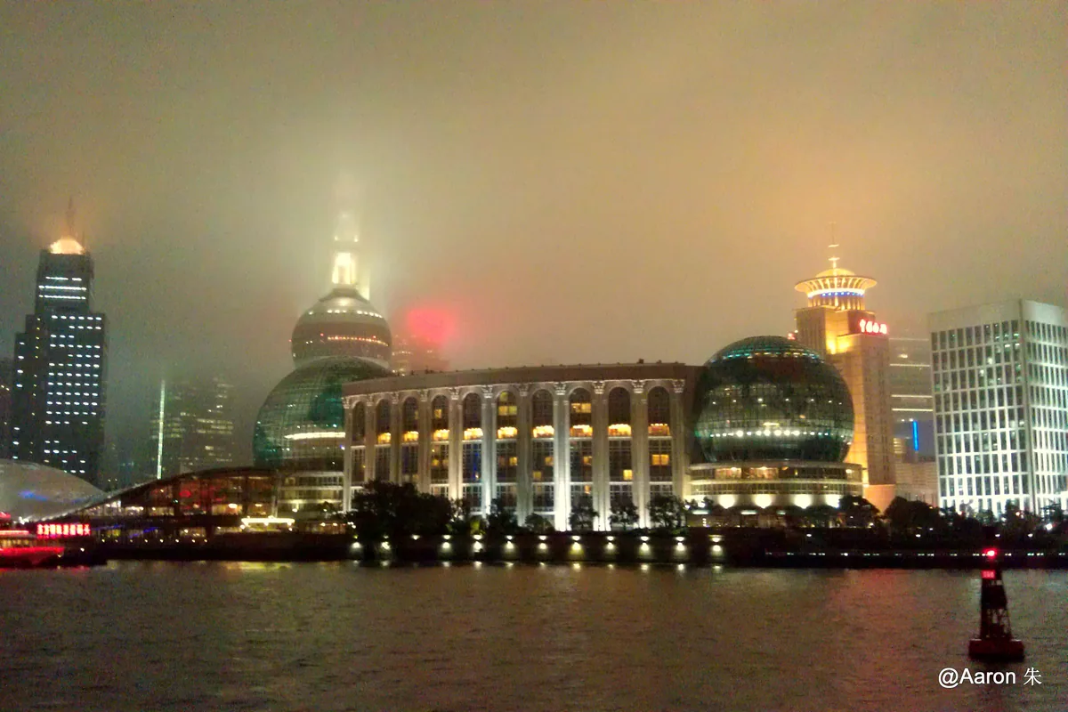 Shanghai Bund skyline — Shanghai Transfer Service