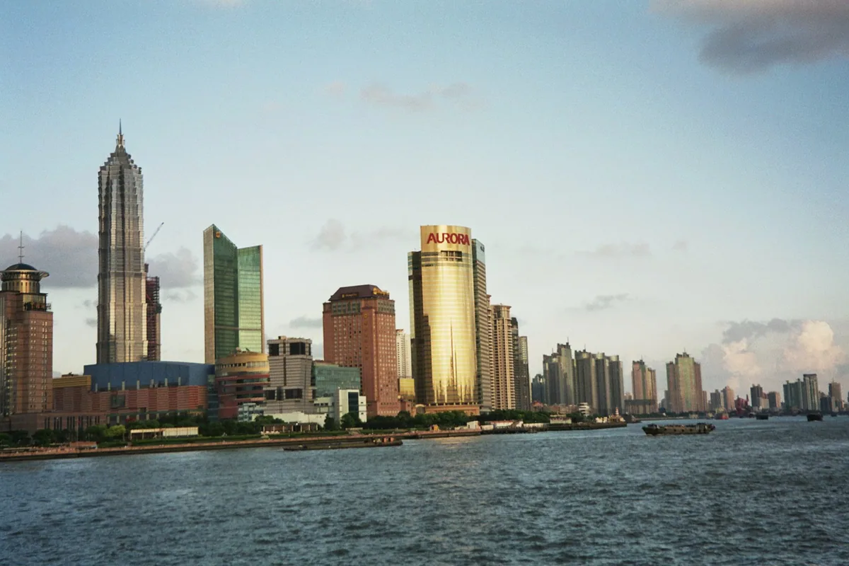 Shanghai Bund skyline — China Transportation