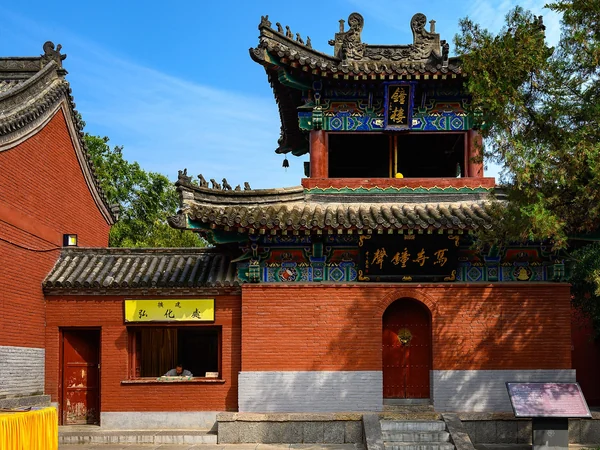 White Horse Temple near Luoyang in Henan