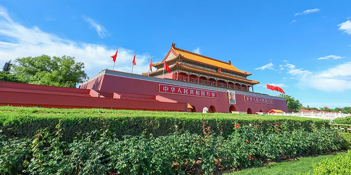 Beijing travel experience