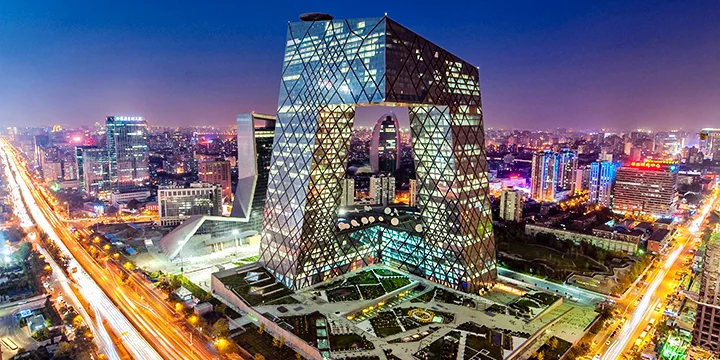 Beijing travel experience