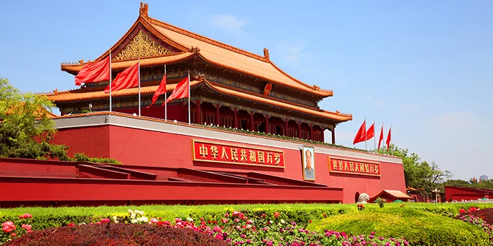 6 Days Beijing to Shanghai by High Speed Train