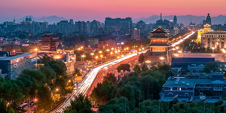 Beijing travel experience