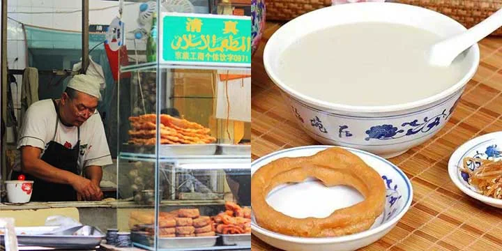 Beijing travel experience