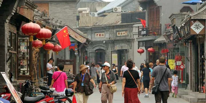 3 Days Beijing Essence Tour