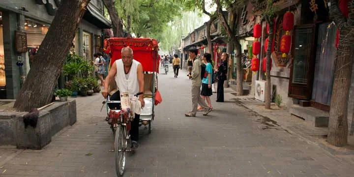 Beijing travel experience